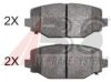 MGA 1108 Brake Pad Set, disc brake